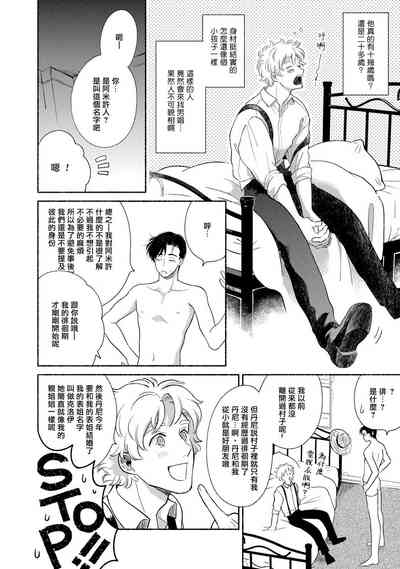 第15頁圖