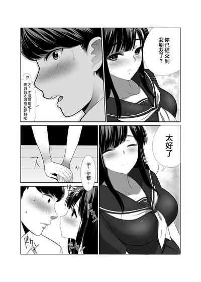 第11页图