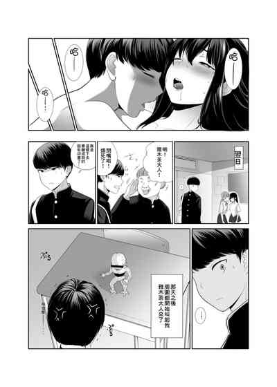 第27页图