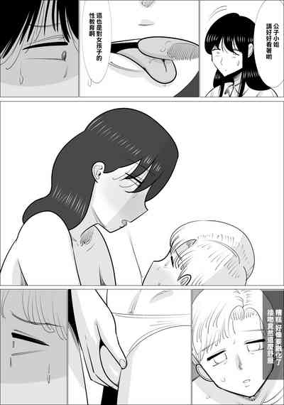 第15頁圖
