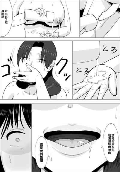 第31頁圖