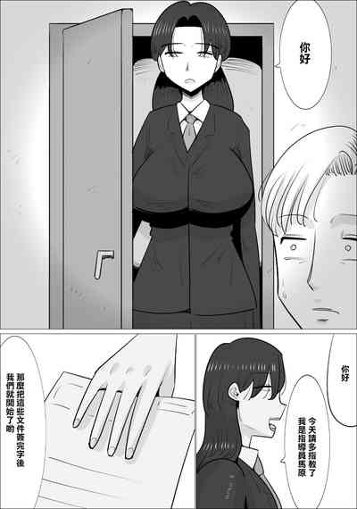 第7頁圖