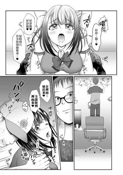 第3頁圖