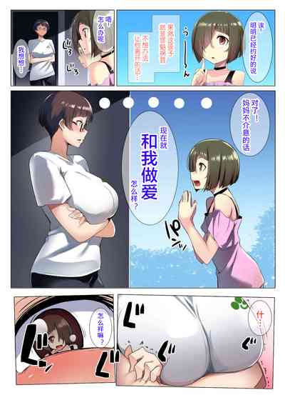 第11頁圖