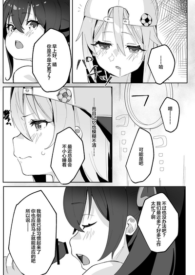 第31頁圖