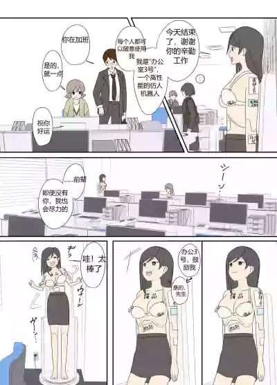 第15頁圖