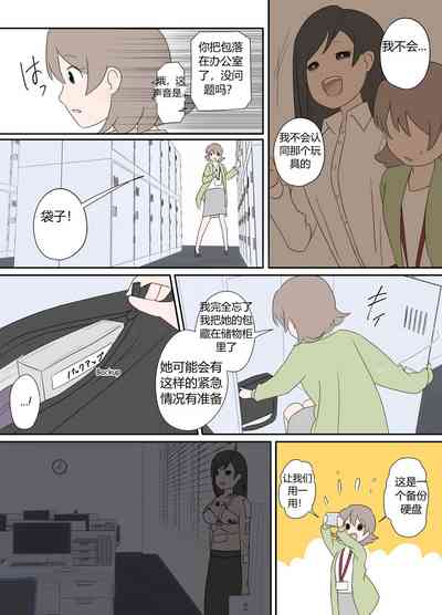 第19頁圖