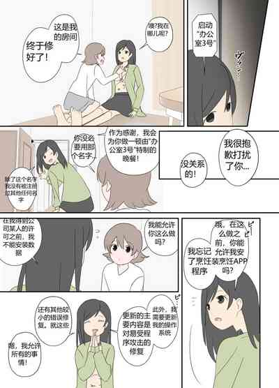 第23頁圖