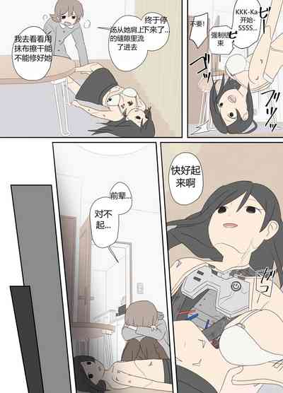 第27頁圖