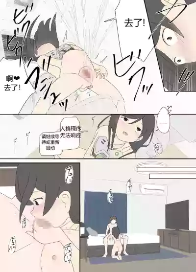第39頁圖