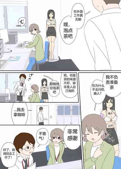 第47頁圖