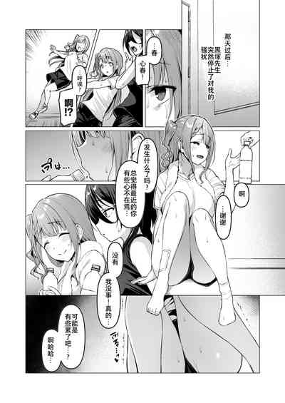 第27頁圖