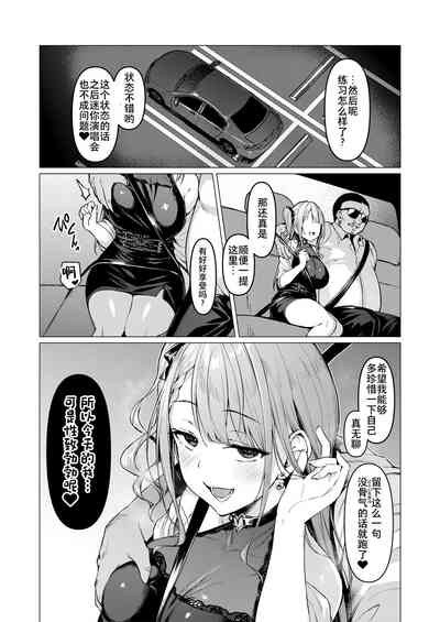 第43頁圖