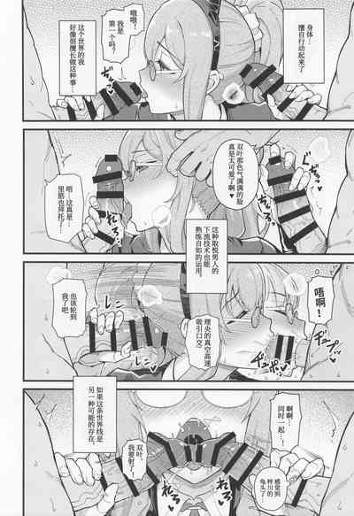 第15頁圖