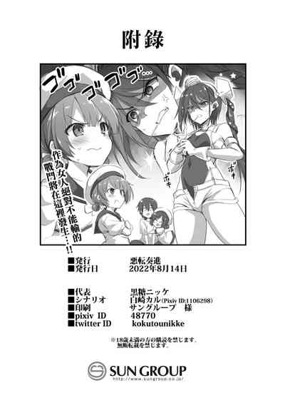 第27頁圖