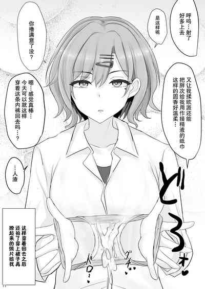 第11页图
