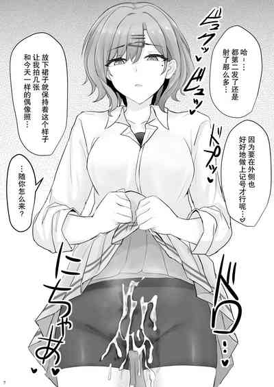 第7页图