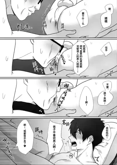 第23頁圖