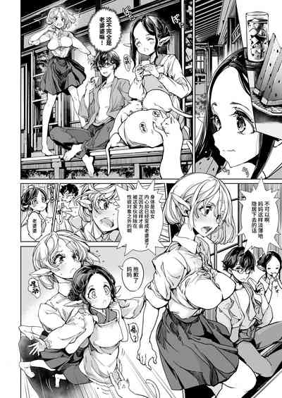 第11页图