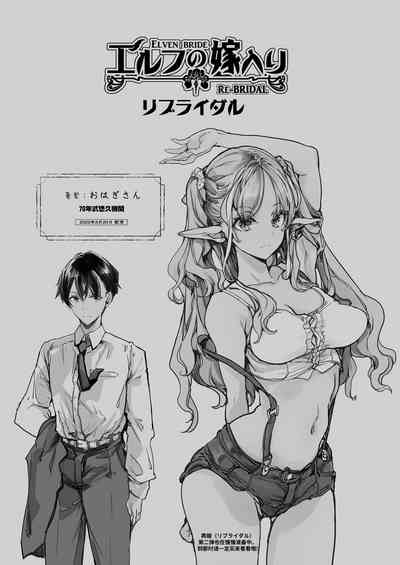 第43页图
