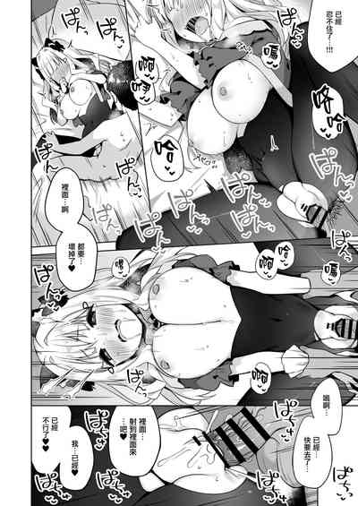 第19页图