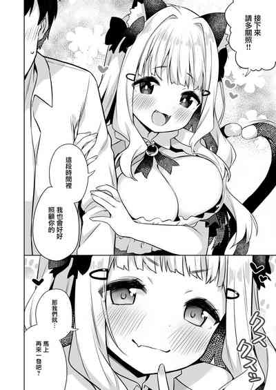 第23页图
