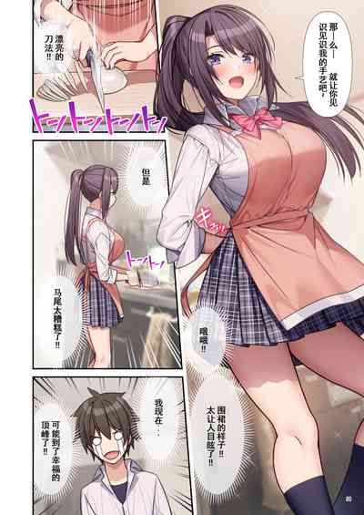 第35页图