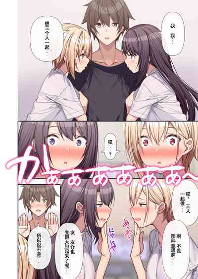 第55页图