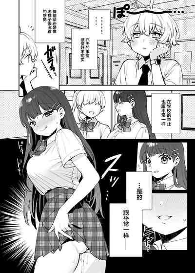 第19頁圖