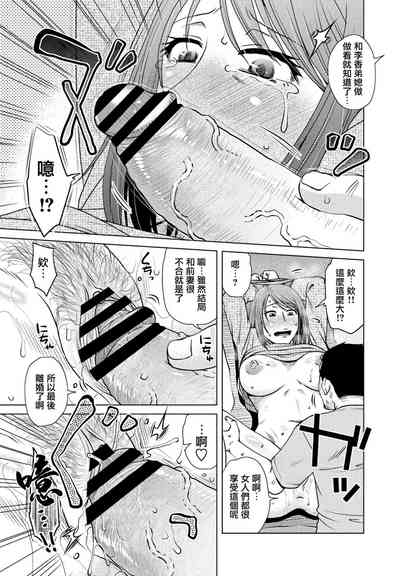 第11页图