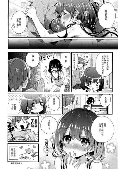 第23頁圖