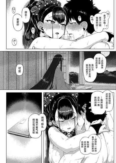 第23頁圖