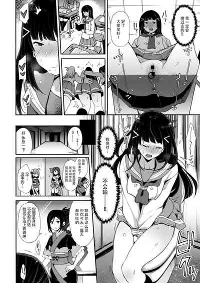 第15页图