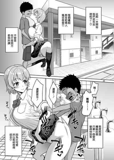 第31頁圖