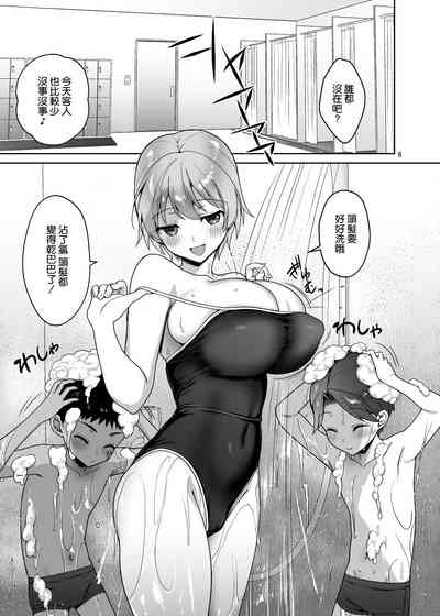 第7頁圖
