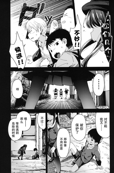 第35頁圖