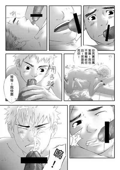 第11页图