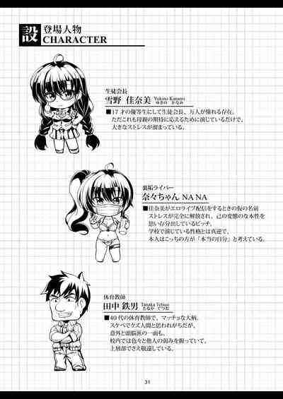 第35页图