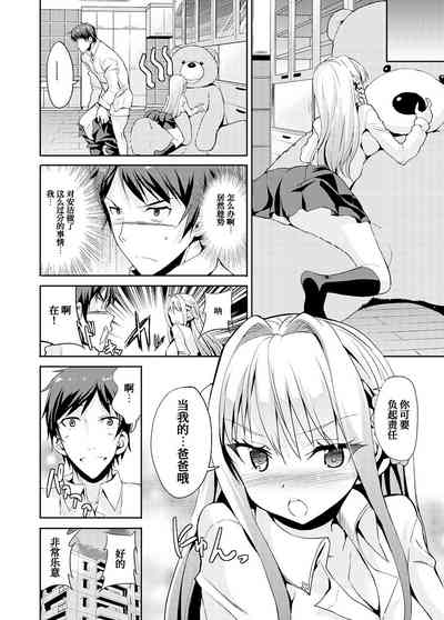 第27頁圖