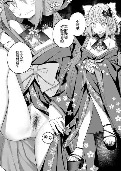 第19頁圖