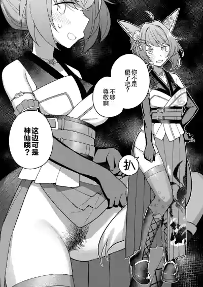 第23頁圖