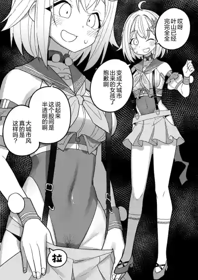 第27頁圖