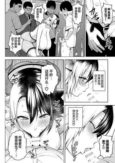 第19頁圖