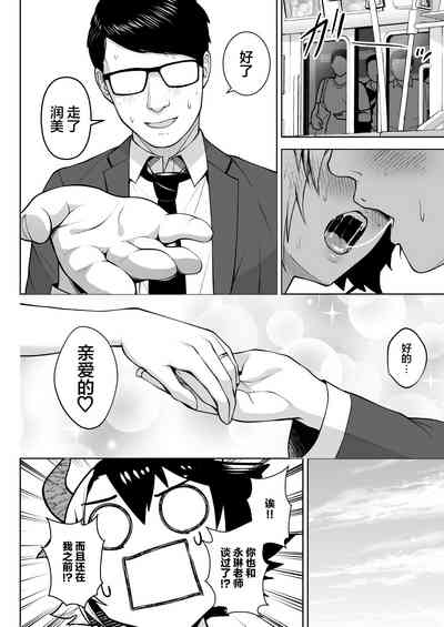 第23頁圖