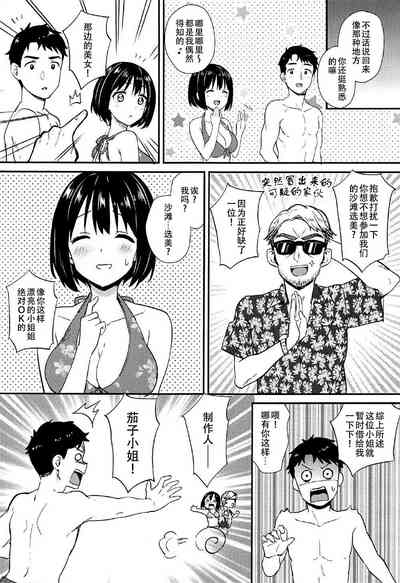 第27頁圖