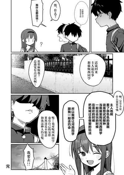 第35頁圖