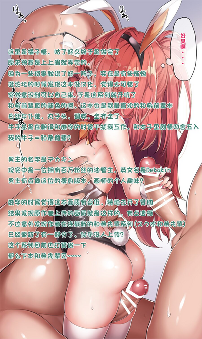 第47頁圖