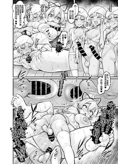 第11頁圖