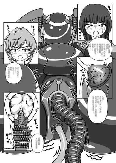 第23頁圖