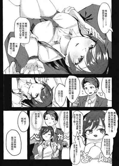 第7頁圖
